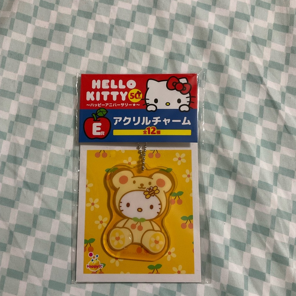 Hello Kitty Yellow Bear Keychain